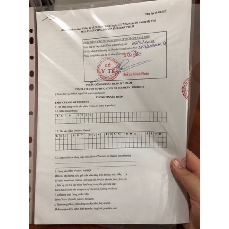 Gel Lột Mụn YEYU chính hãng 100%