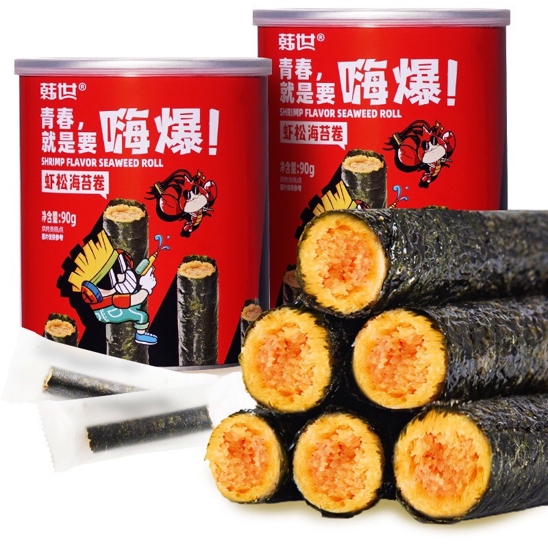 [ Ngon tụt lưỡi ] SNACK RONG BIỂN CUỘN TRỨNG MUỐI hộp sắt 90g