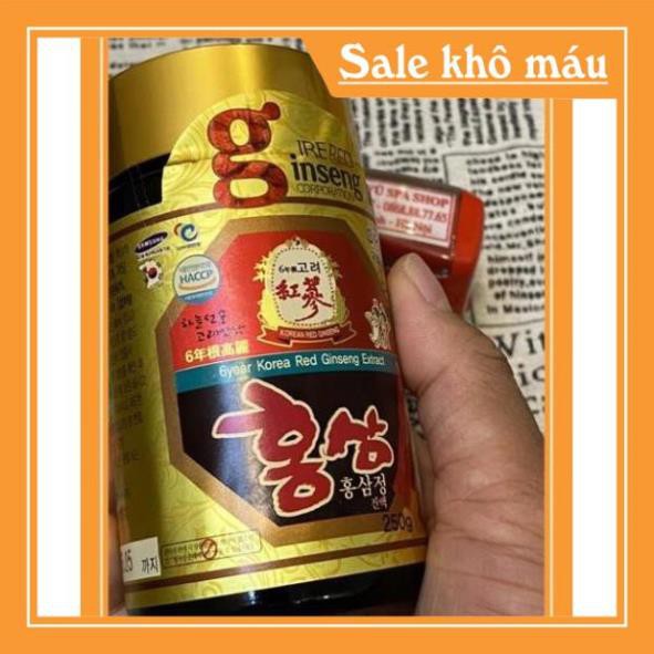 [FREE SHIP] [ FREE SHIP] Cao hồng sâm sam sung cấy trắng dưỡng da 1 lọ