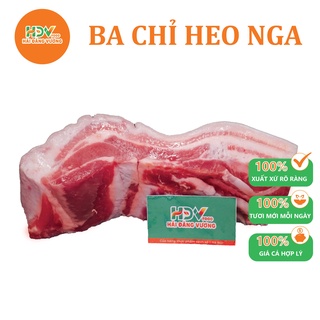 Thịt ba chỉ heo siêu nạc nhập khẩu nga | 1kg | chỉ giao tại hà nội