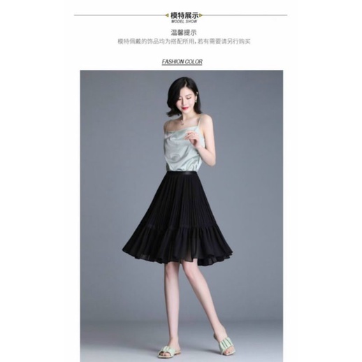 chân váy dài tời gối cạp chun | BigBuy360 - bigbuy360.vn