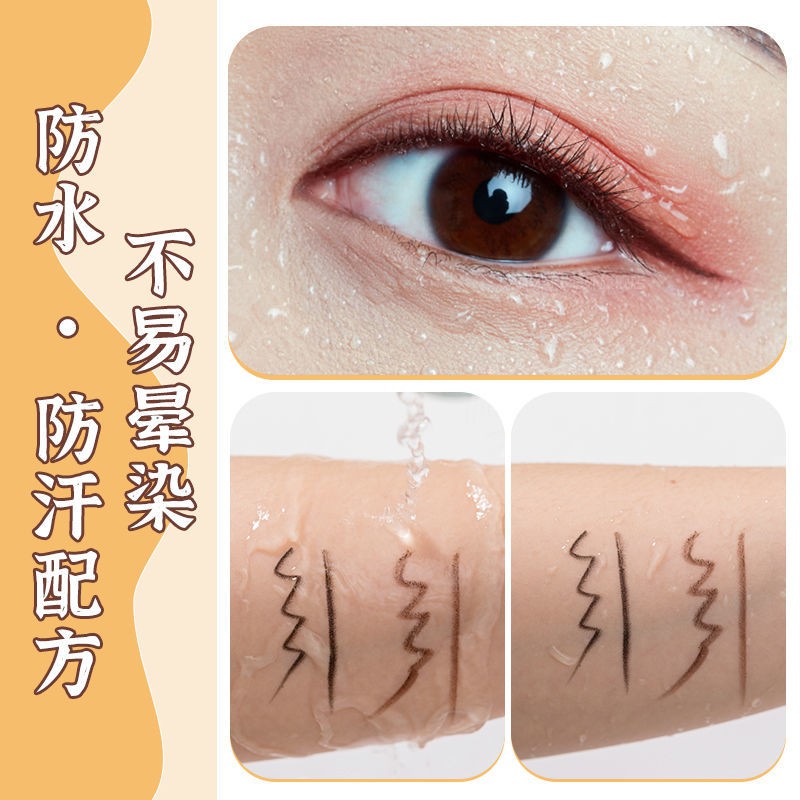 Bút kẻ mắt Li Jiaqi bền màu lâu trôi 11.8 | BigBuy360 - bigbuy360.vn