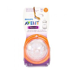 [CHÍNH HÃNG] Núm Ty Avent Natural SỐ 1 -> SỐ 5, Y CUT