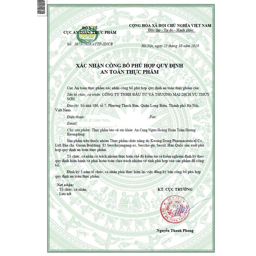 An Cung Bổ Não Ngưu Hoàng Hoàn Trầm Hương Kwangdong Hàn Quốc Ngăn Ngừa Đột Quỵ 60 Viên