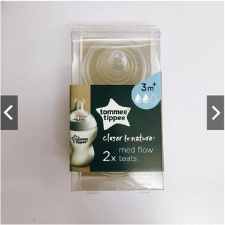 Set 2 núm ty Tommee Tippee Fast Flow trên 6 tháng