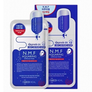 Mặt Nạ Mediheal NMF Hàn Quốc