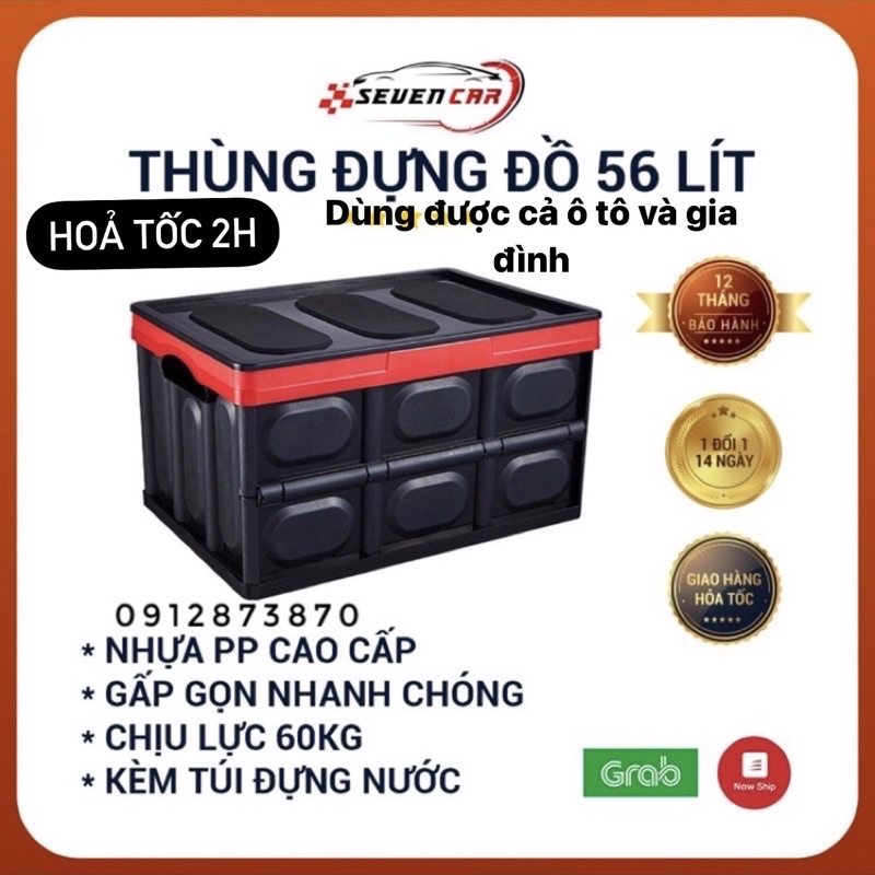 Thùng đựng đồ xe oto- thùng gấp gọn cốp xe hơi- gấp gọn tiện ích- dung tích 30l, 55l -SEVEN.CAR