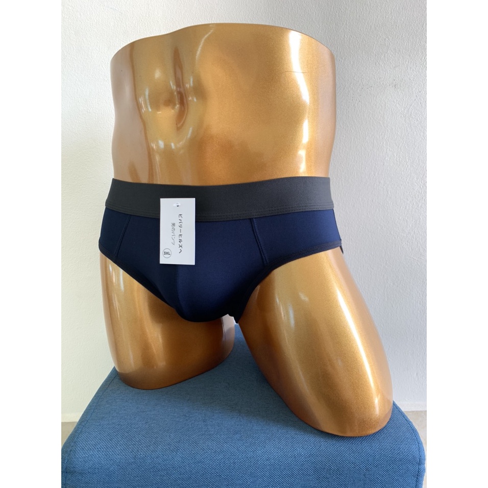 Hộp 4 Quần Sịp Nam Boxer Thun Lạnh Cao Cấp, Quần Sịp Nam mẫu mới 2021 [HOT] (DUICK)
