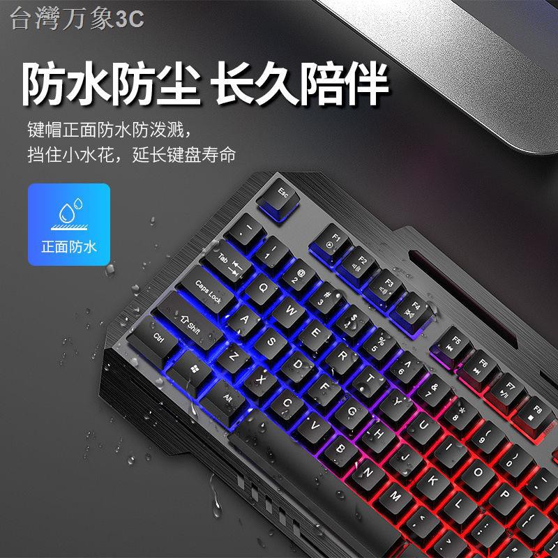 Bộ Chuột Và Bàn Phím Chơi Game Sk500 | BigBuy360 - bigbuy360.vn