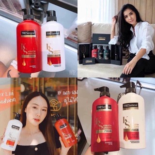Cặp Dầu Gội Xả tresemme