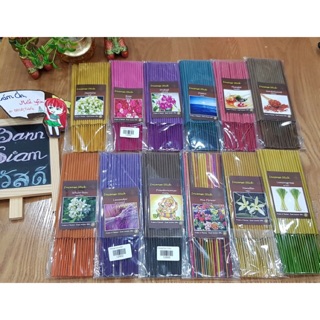 Nhang thơm tự nhiên thái lan