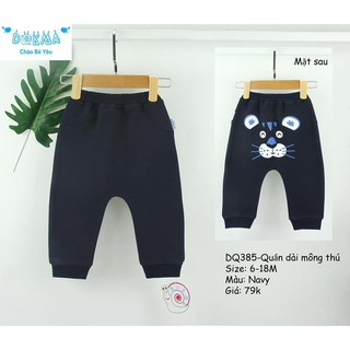 Dokma_Quần mông thú dễ thương cho bé