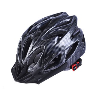 Mũ Bảo Hiểm Xe Đạp DNG01
