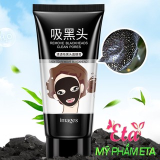 Gel lột mụn IMAGES Remove Blackheads Clean Pores sạch mụn đầu đen, mụn cám 60g 1 tuýp
