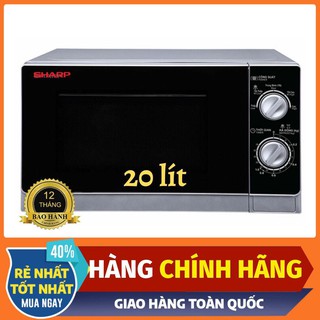 Lò Vi Sóng SHARP R205VNS