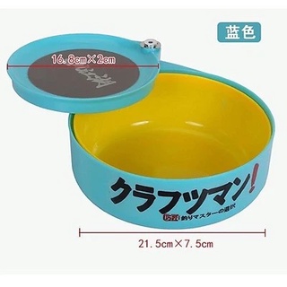 Khay mồi câu đài gắn part thùng và ghế