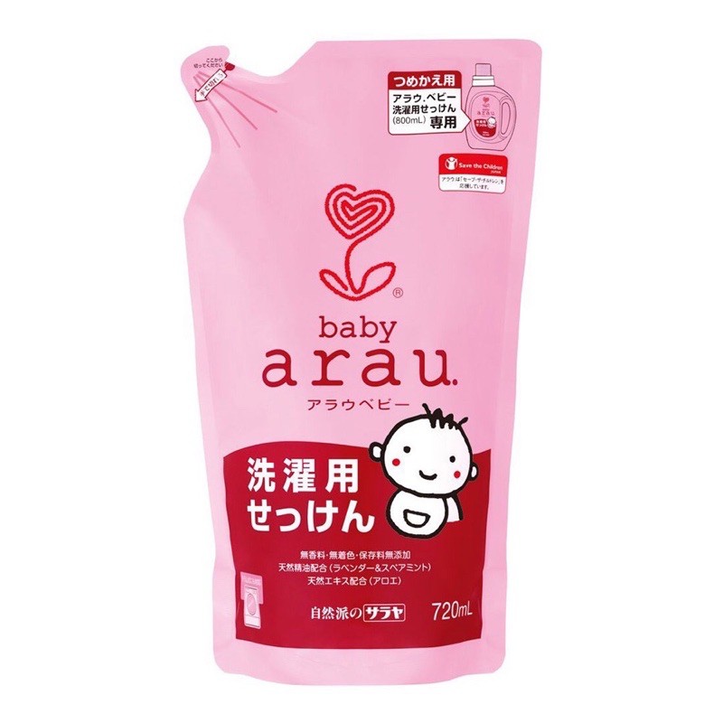 Combo Chai Tặng Túi Nước Giặt Arau Baby Nhập Khẩu Chính Hãng Nhật Bản