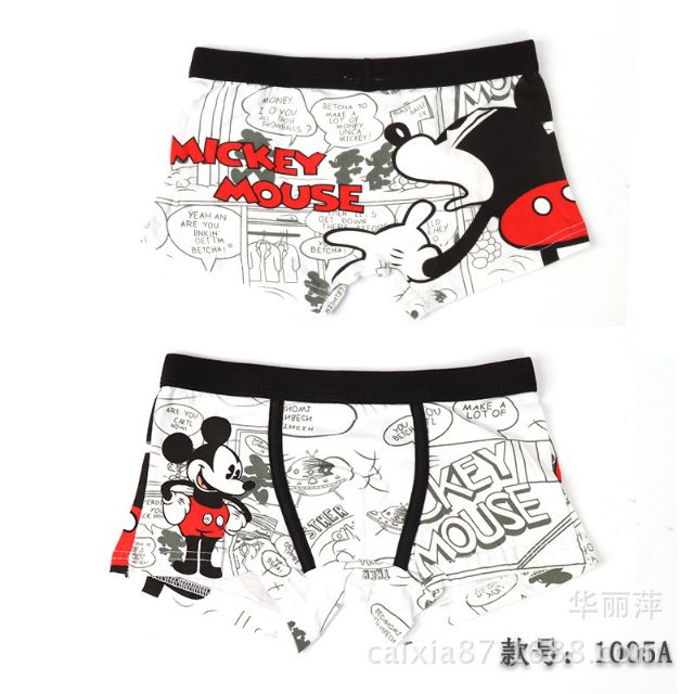 Quần lót cao cấp baby cho bé trai