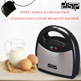 Máy Làm Bánh DSP KC1049