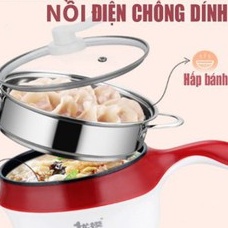 Nồi Lẩu Điện Mini Hai Tầng Đa Năng Tặng Kèm Khay Hấp có thể Chiên, Xào, Ca Nấu ăn, nấu cơm, nấu lẩu mì mini