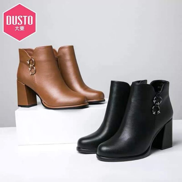 Boot Dusto chính hãng