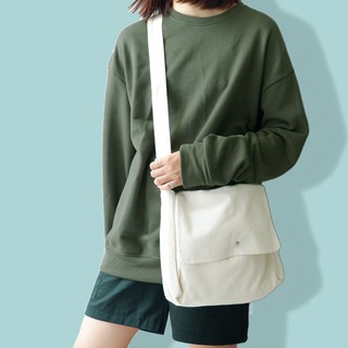 Áo Sweater Trơn Chất Nỉ Form Rộng (Màu Ôliu)