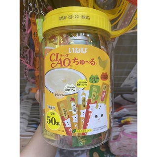 Thanh Súp Thưởng Ciao Thái Lan Date Mới