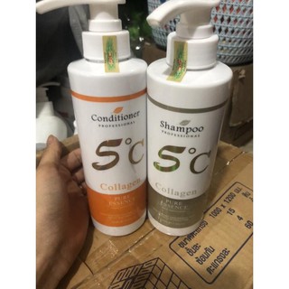 [Xả Kho] cặp dầu gội xả 5c