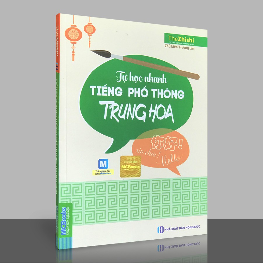 Sách - Tự Học Nhanh Tiếng Phổ Thông Trung Hoa