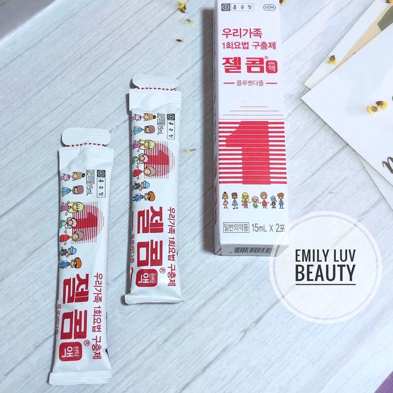 Siro tẩy gi un Zelcom Hàn Quốc