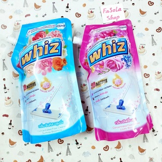 Nước lau sàn HYGIENE WHIZ túi 600ml / 800ml Thái Lan diệt khuẩn shield tech floor cleaner liquid refill life nature