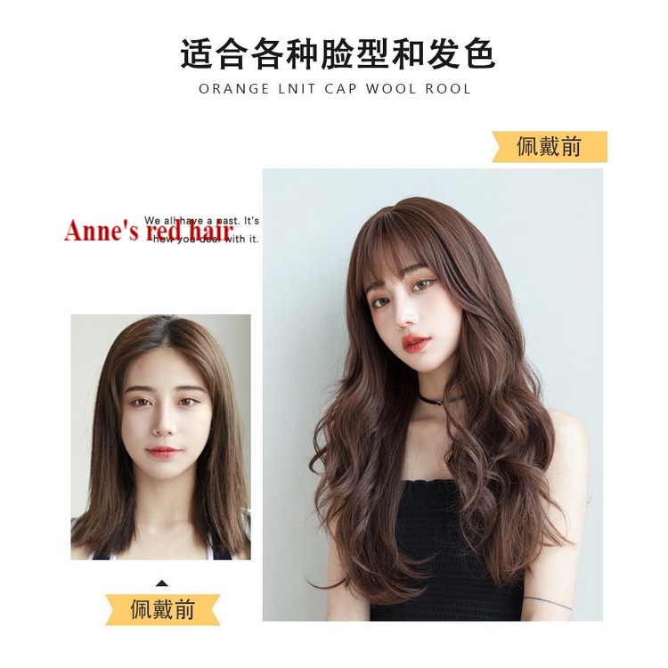 Bộ tóc giả dài xoăn nhẹ che phủ toàn diện phong cách Hàn Quốc dành cho nữ