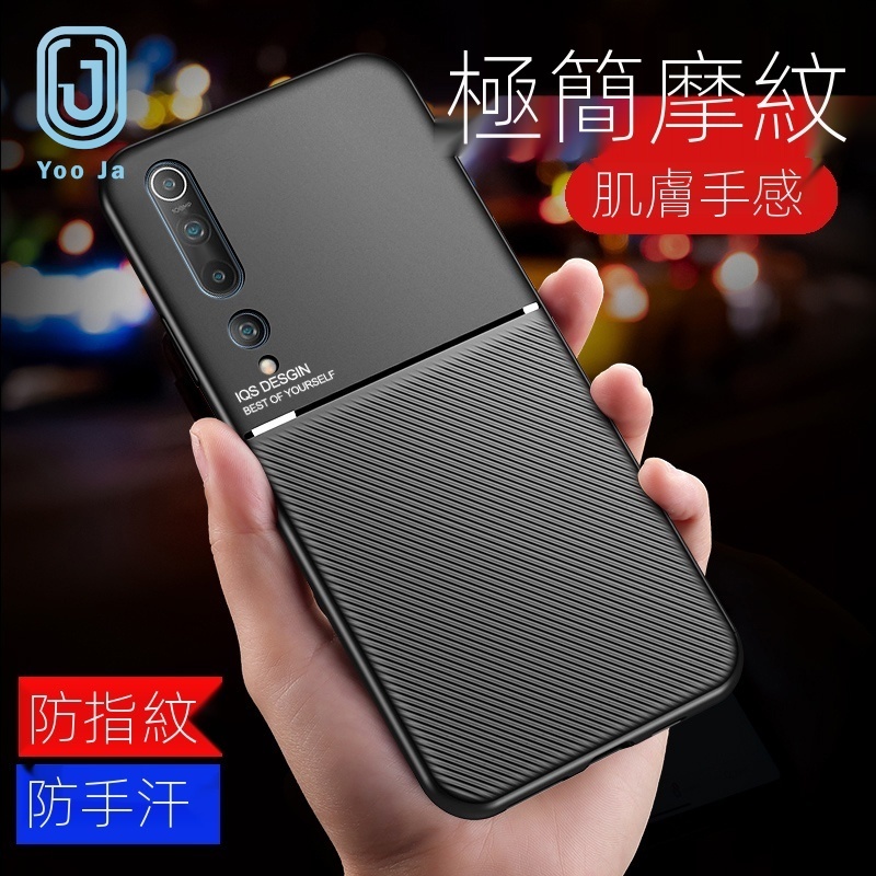 Ốp Điện Thoại Màu Nude Chống Bám Vân Tay Thời Trang Cho Oppo | BigBuy360 - bigbuy360.vn