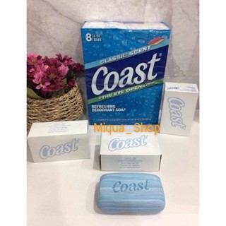 Xà Phòng Tắm Coast Cục 113g Của Mỹ