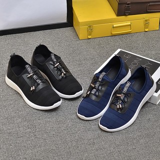 Giày Nam Sneaker  POSA PSSP006 (XANH)