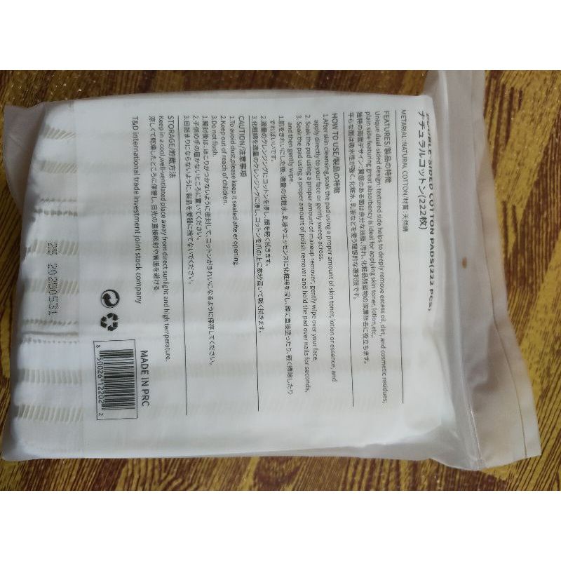 Bông Tẩy Trang 3 Lớp Cotton Pad Túi zíp 222 Miếng Loại mới 2022