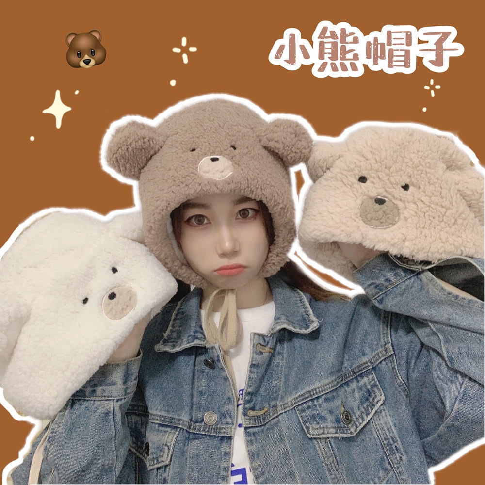 Mũ trùm đầu giữ ấm tai gấu dễ thương thời trang mùa đông cho nữ