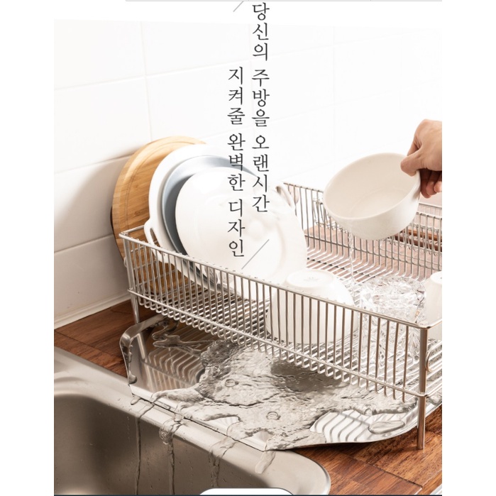 KỆ ÚP CHÉN BÁT ĐĨA INOX HÀN QUỐC KOXINA 1 TẦNG