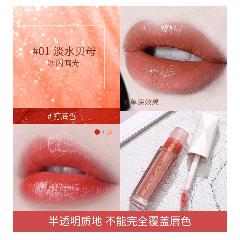 GELLA`S Make Up Ice Flash Polarized Long Lasting Moisturizing Hydrating Illusion Galaxy Water Lip Gloss | BigBuy360 - bigbuy360.vn