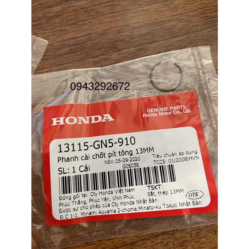 Phanh cài chốt pít tông 13MM Honda ( 1 cái )