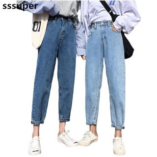 Quần jeans nữ ống đứng lưng cao kiểu Hàn Quốc