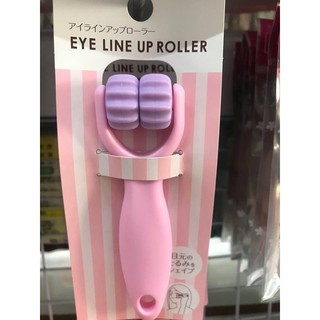 Cây lăn massage mắt Kokubo (blueshop227)