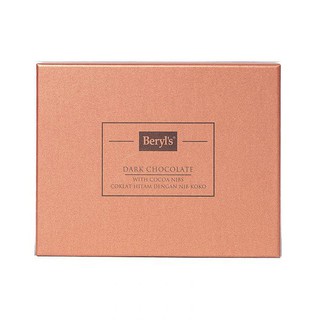 Choco Beryls 216g Dark Chocolate ( Hộp giấy )