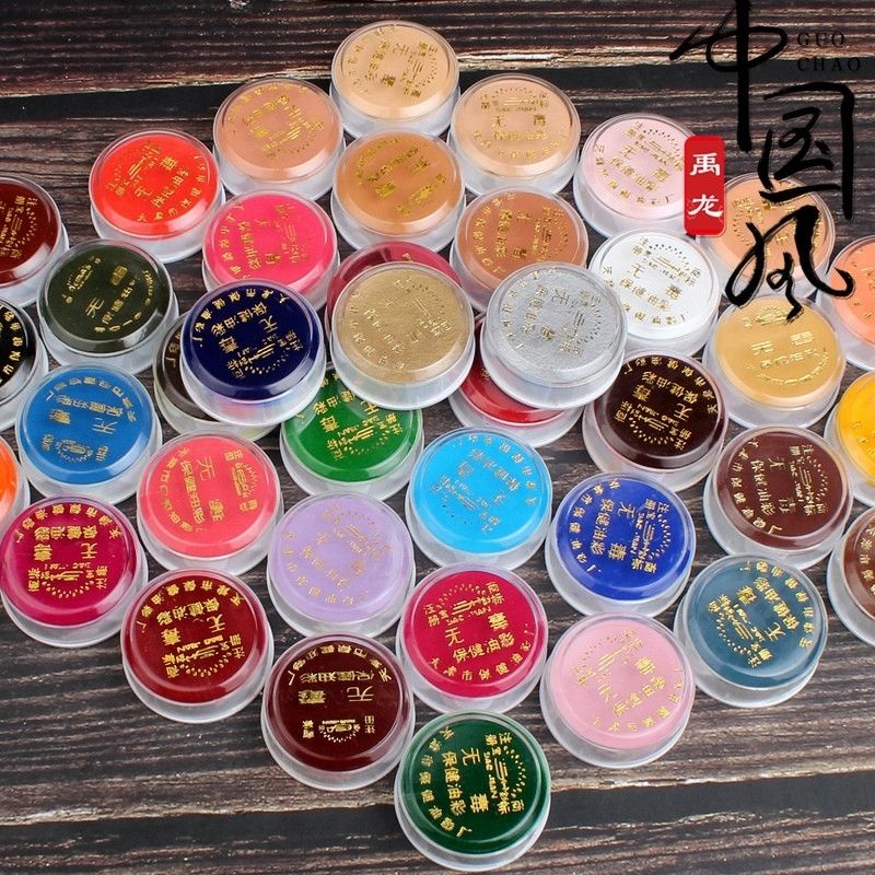 Phấn trang điểm opera màu sắc độc đáo dành cho mặt và cơ thể Huadan Clown Hallshidi.my10.6 | BigBuy360 - bigbuy360.vn