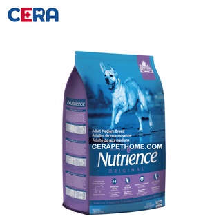 Thức Ăn Chó Trưởng Thành Kích Thước Lớn - Nutrience Original 500g