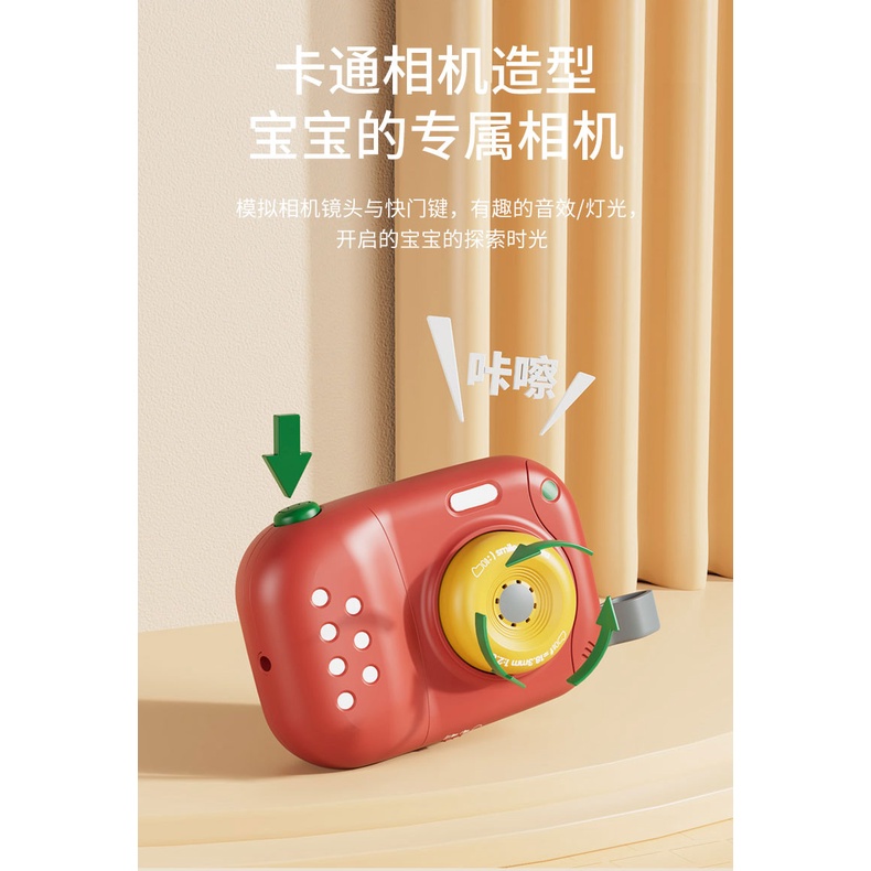 Đồ chơi điện thoại, máy ảnh phát nhạc đáng yêu cho bé