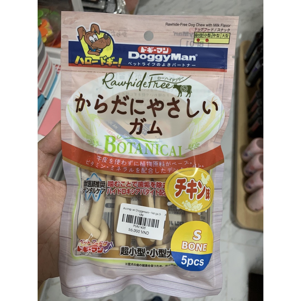 Xương nơ cho chó DOGGYMAN vị gà/ sữa/ sữa dê