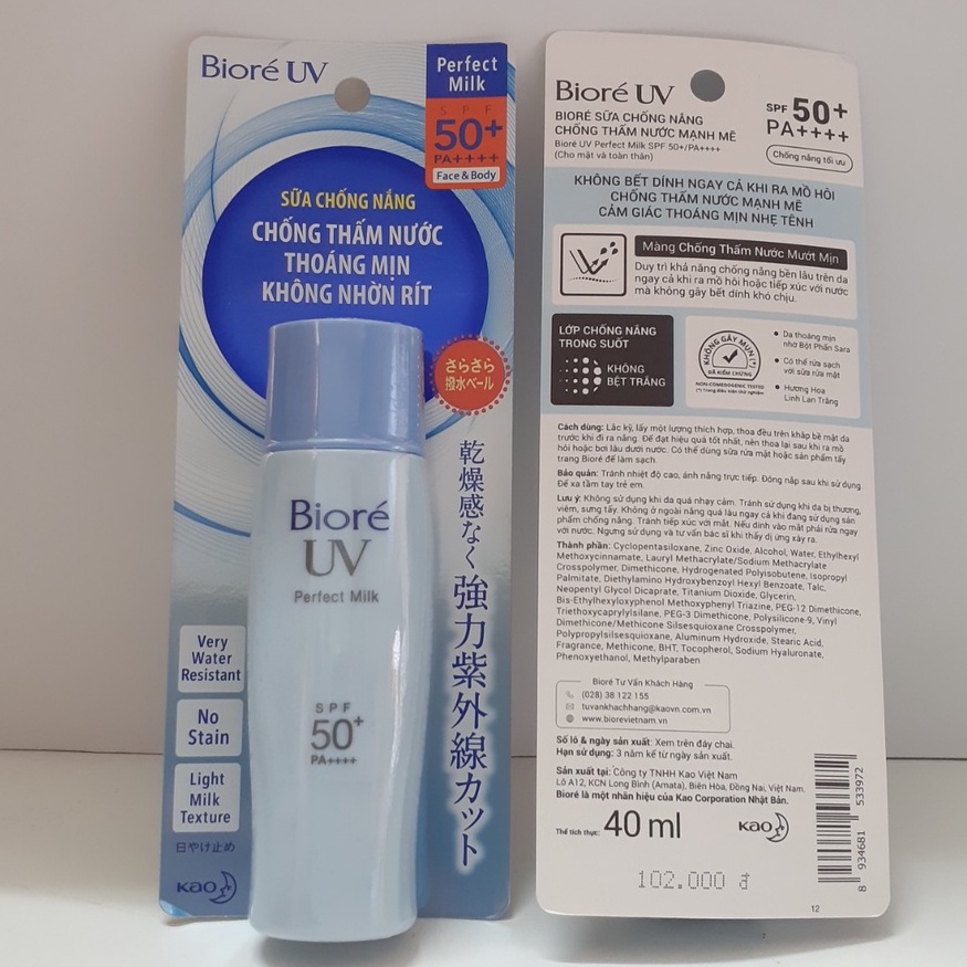 Chống nắng xanh dành cho đi biển hoặc các hoạt động ngoài trời Biore PA++++,SPF50, Chống nước cực cao, yên tâm vận động