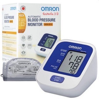 Máy đo huyết áp bắp tay omron hem 8712 bảo hành 5 năm