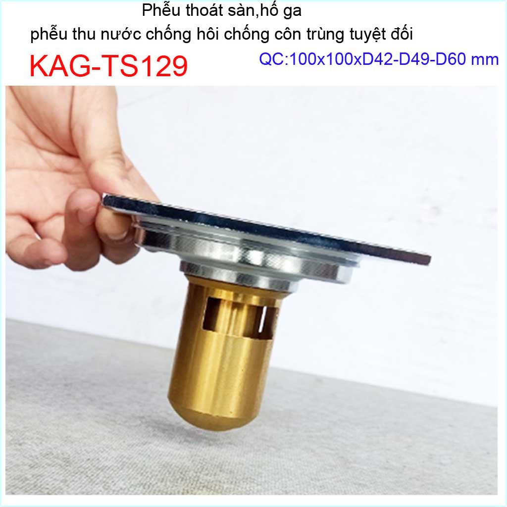 Thoát sàn chống hôi nhà tắm, phễu thoát sàn chống trào tuyệt đối Roca 10x10cm KAG-TS129